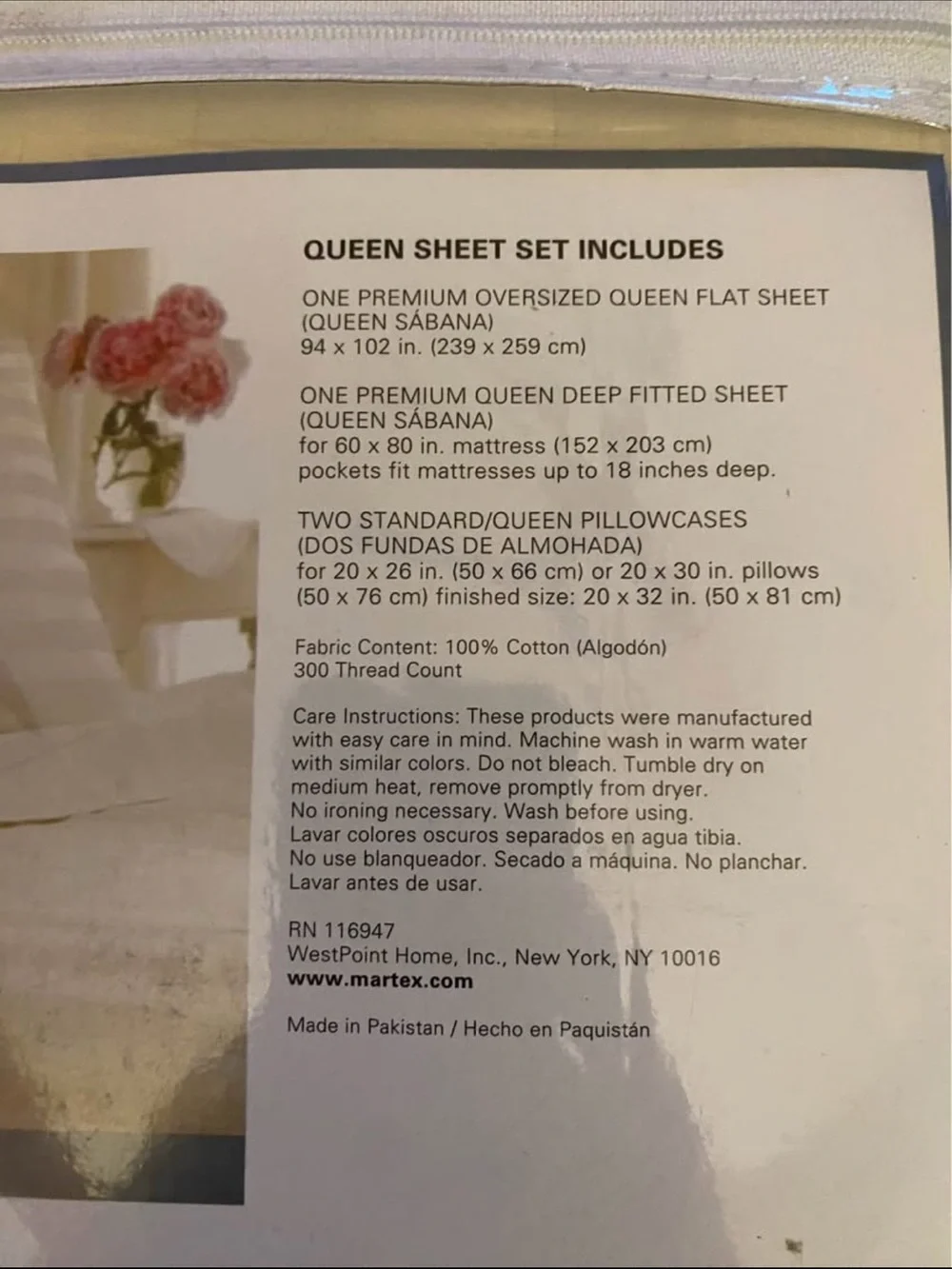 Martex Damask Stripe Queen Sheet Set in Ivory